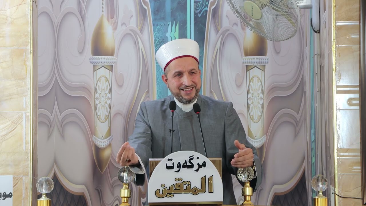 ئیسلام ڕووبەڕووی توندوتیژی خێزانی دەبێتەوە 2025/12/5