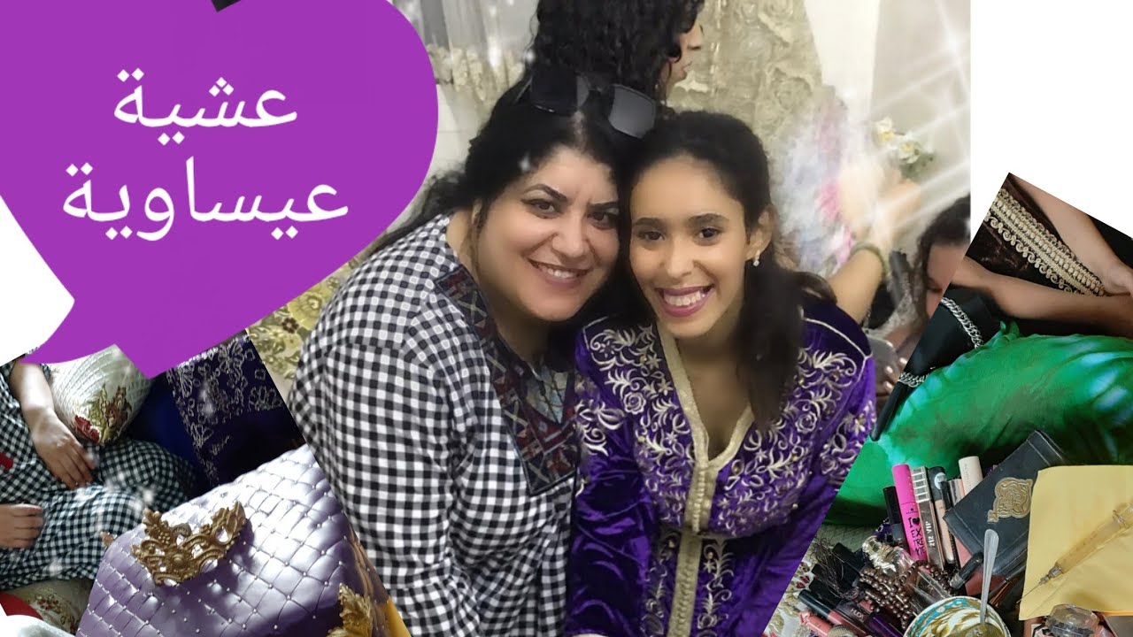 #النقاشة_سميرة_الرباطية عشية الحنة مع عيساوة ونقش فاسي 👌