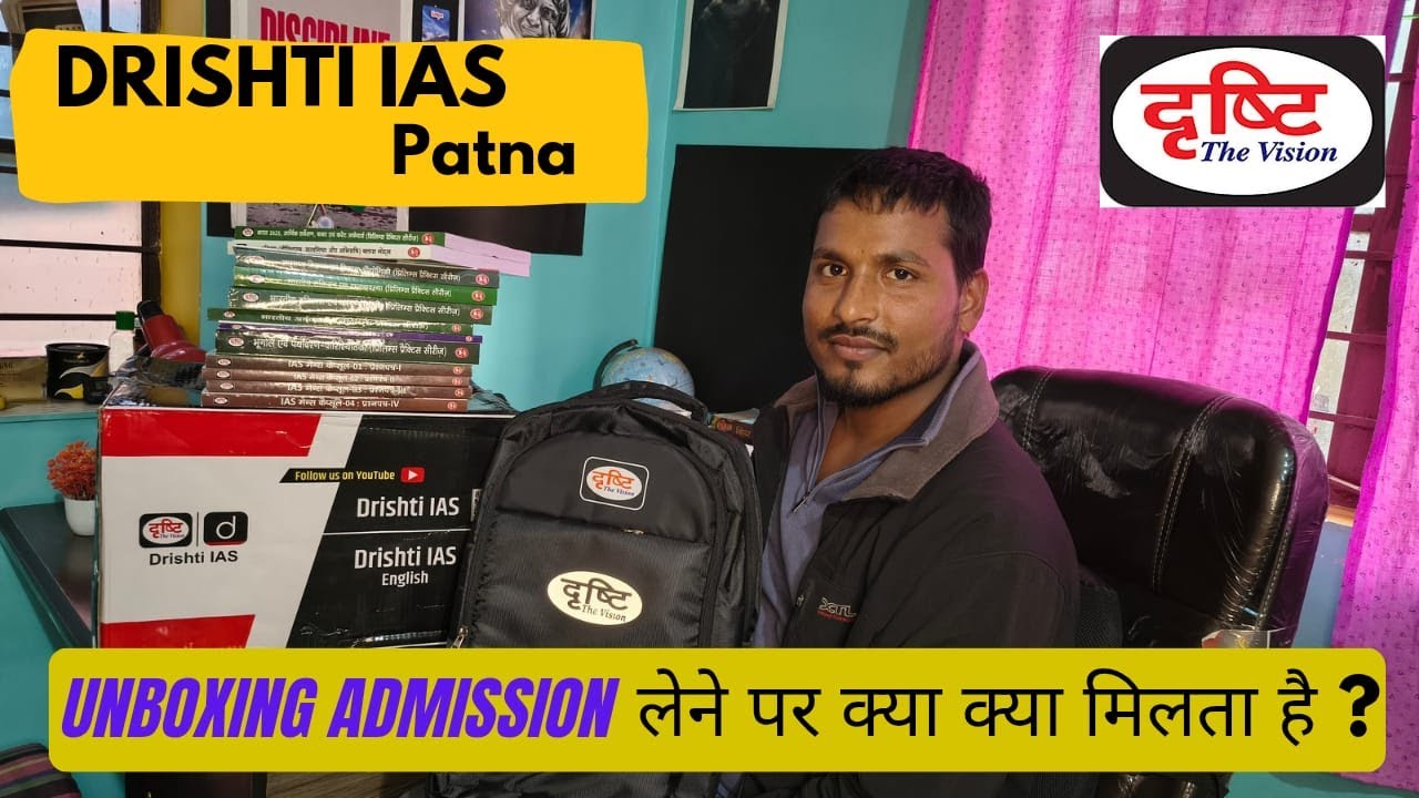 Unboxing Drishti IAS Admission Kit | Patna | Imran Unfiltered