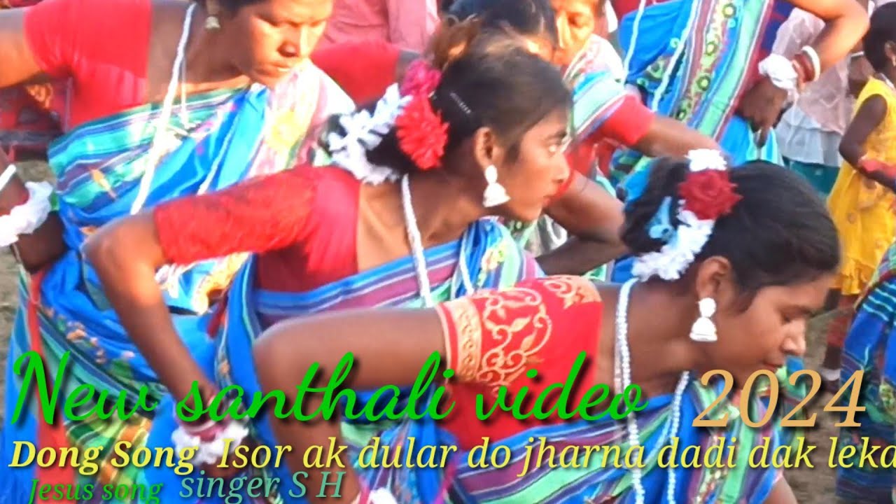 New santhali video 2024//Jesus song Isor ak dular do jharna dadi dak leka... //disko dong enech..