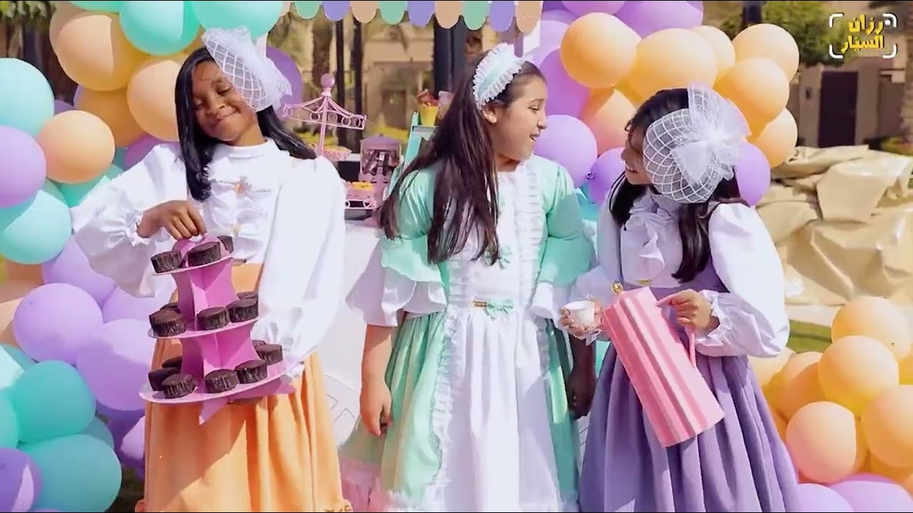 أنواع الناس في يوم العيد🥳🎉💅🏻