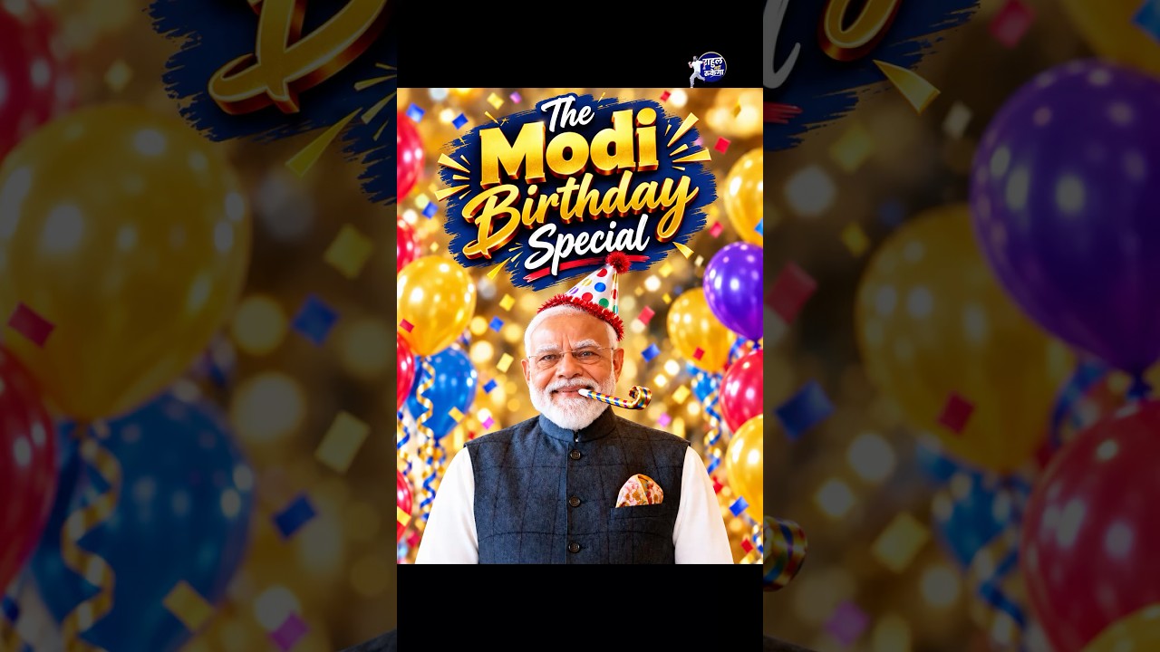 Happy Birthday Modi G #modibirthdayspecial #Modi #Birthday #breakingnews