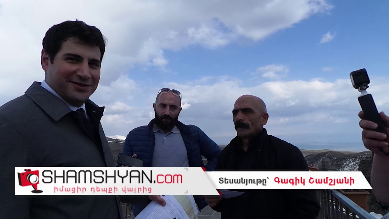 Մշակույթի նախարարության շնորհիվ Ամբերդ ամրոցի մոտ շինարարությունը ժամանակավորապես կասեցվել է