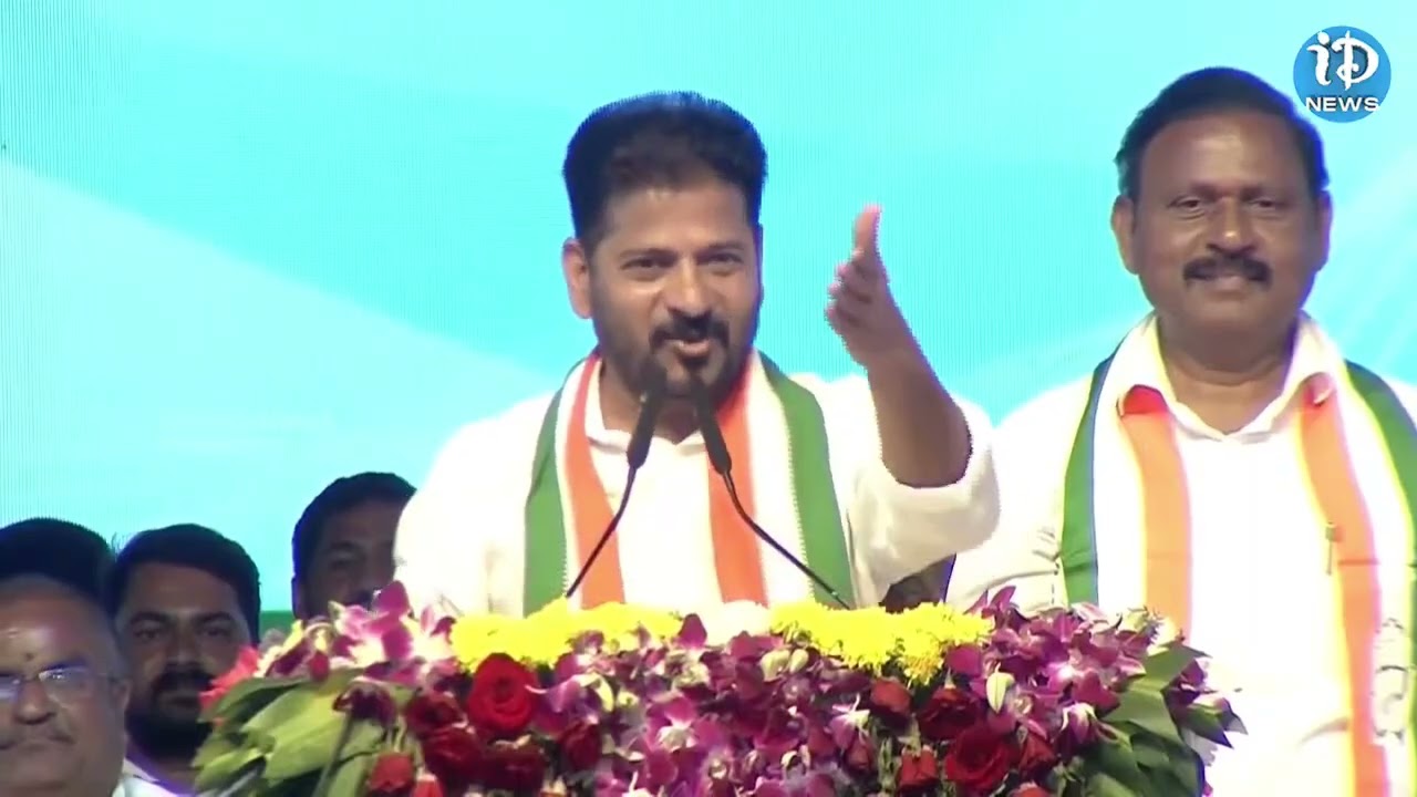 CM Revanth Reddy Challenge To KCR || రాసిపెట్టుకో కేసీఆర్..! సీఎం రేవంత్ ఓపెన్ ఛాలెంజ్