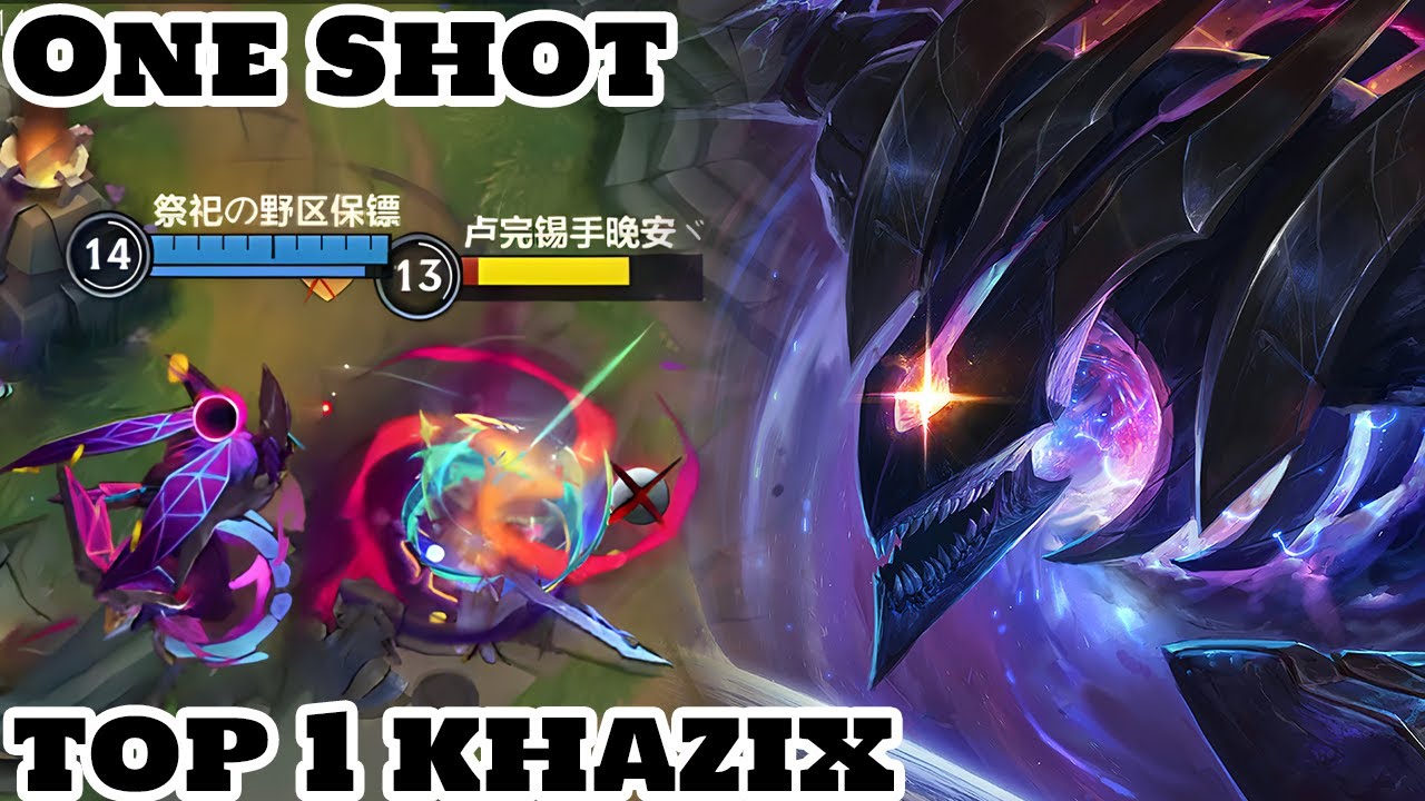 Wild Rift Kha'zix - Top 1 Khazix Gameplay Rank Challenger