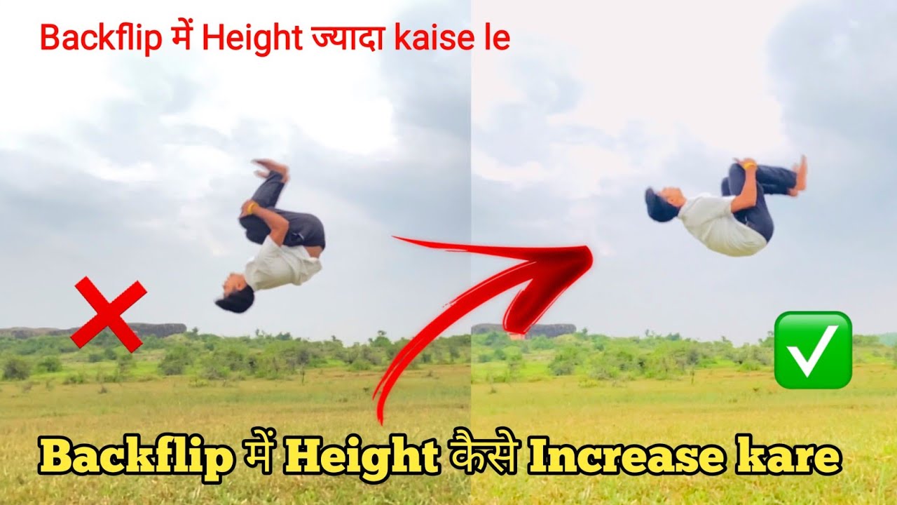 How to Increase Backflip Height | Backflip में Height कैसे Increase करे | Joseph Chavhan