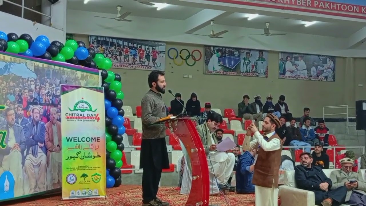 Umer Hayat Rasekh | Ghazal | Chitral Day Mushaira