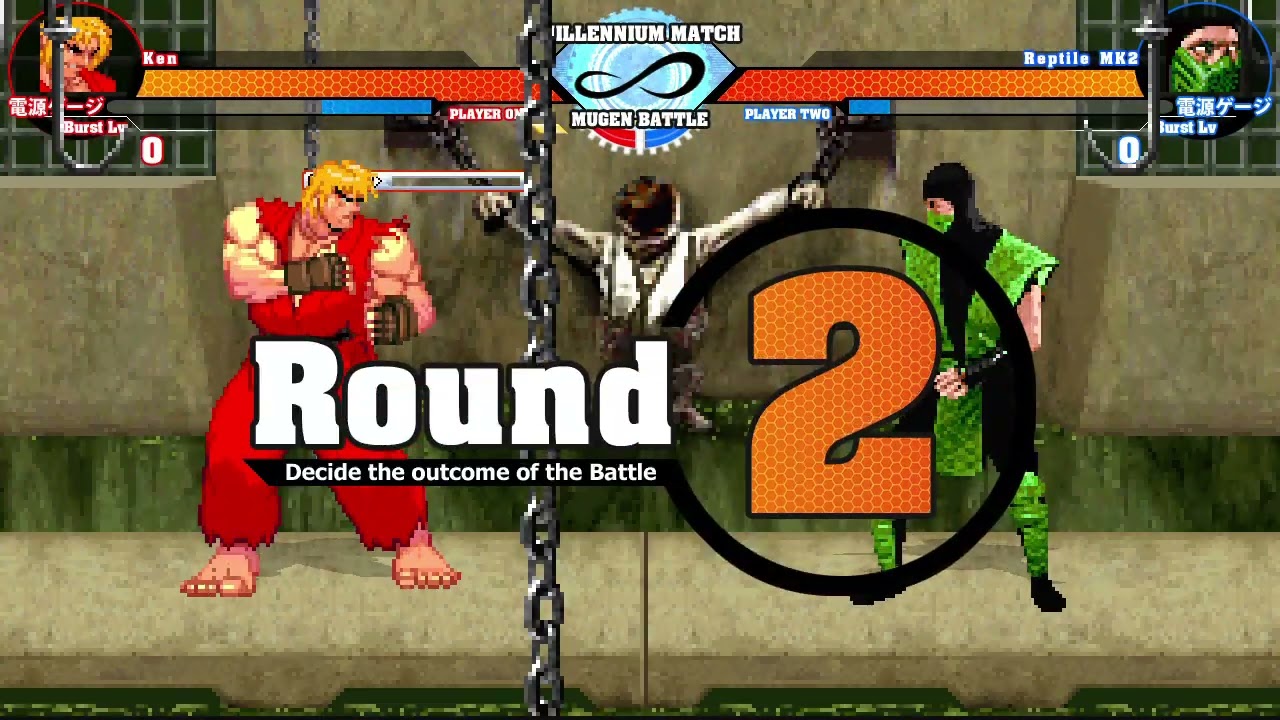 Ken vs reptile mugen battle