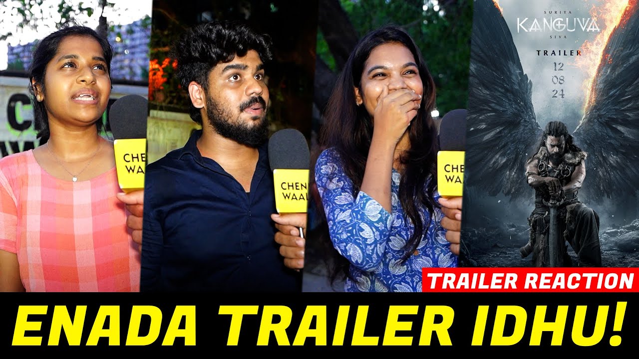 வெறித்தனமா இருக்கு!!! | Kanguva Trailer Public Reaction | Suriya | Siruthai Siva | CW!
