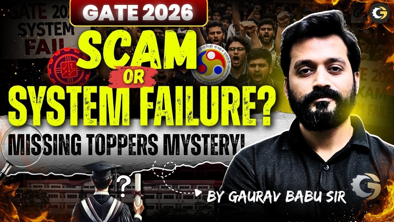 😱 GATE 2026 EXPOSED: Scam, System Failure or Hidden Truth? | By Gaurav Babu Sir