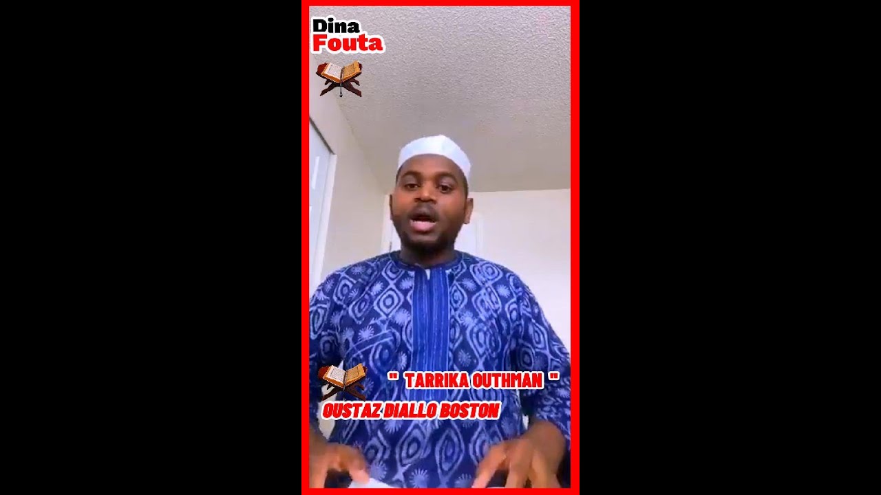 OUSTAZ DIALLO BOSTON  