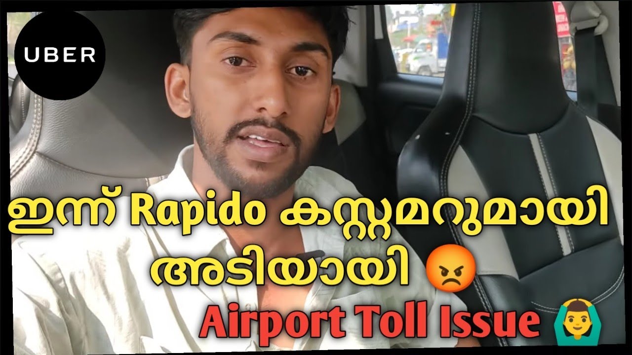 ഇന്ന് Rapido കസ്റ്റമറുമായി അടിയായി😡|uber kochi| Uber malayalam |shahirsaji 