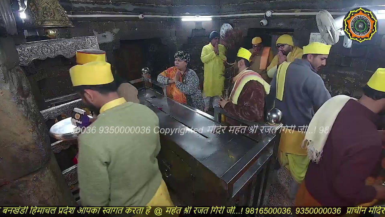 Maa Baglamukhi Official_Live Darshan_mahant shree Rajat giri ji_