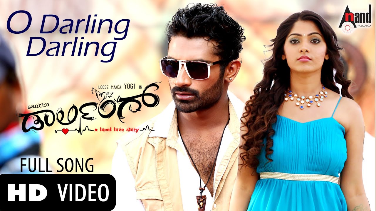 O Darling Darling Title Track Video song| Loose Maada Yogish | Muktha | Alemari Santhu | Arjun Janya