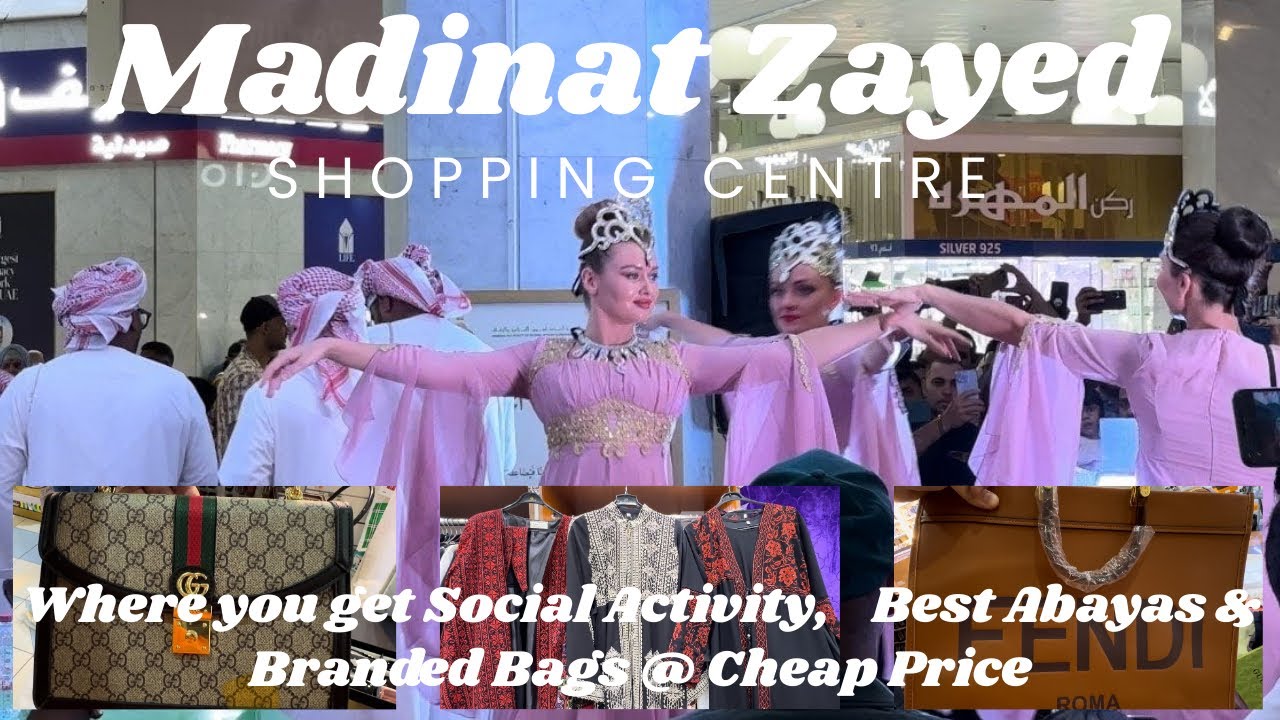 Madinat Zayed Shopping Centre Abu Dhabi, UAE