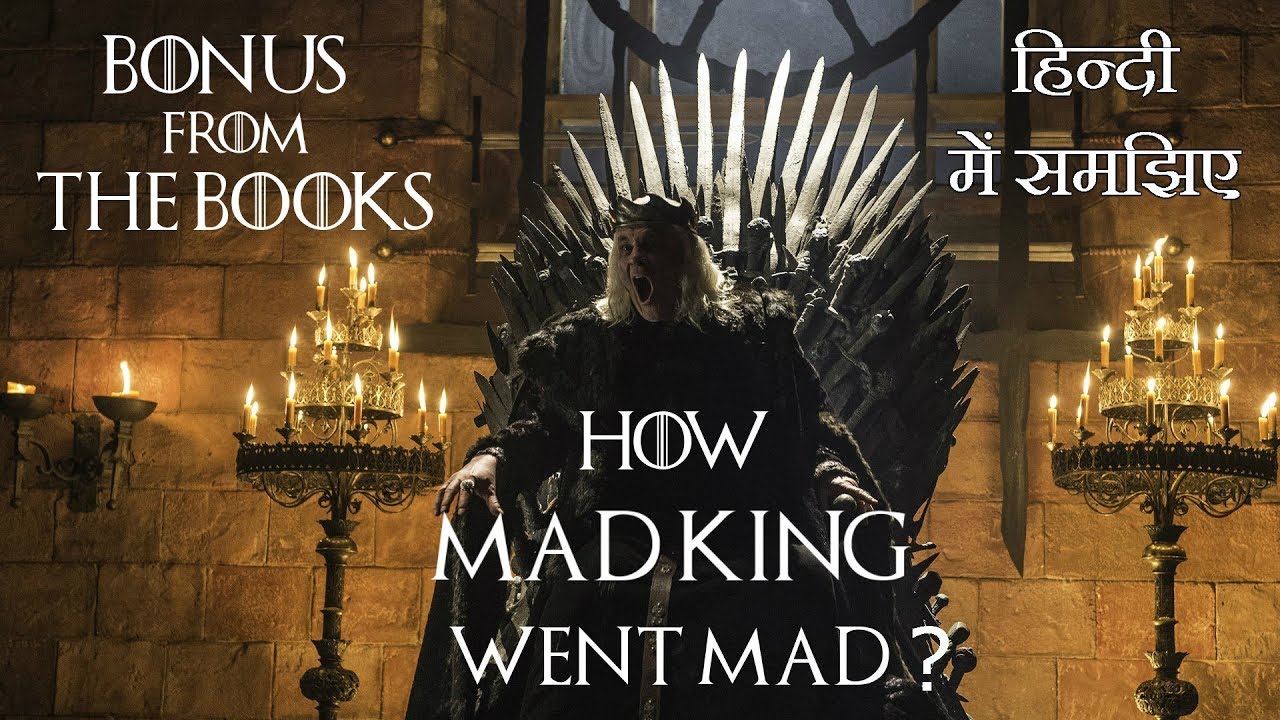 How Aerys Targaryen became The Mad King?