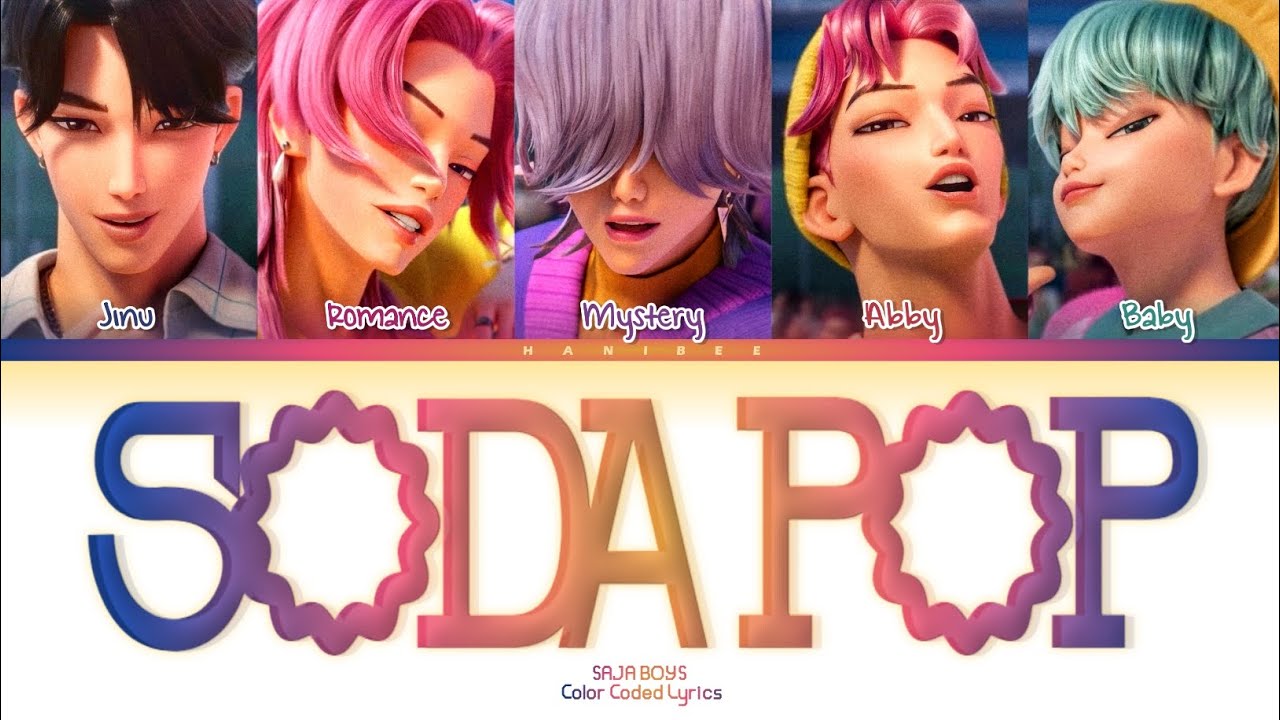 SAJA BOYS Soda Pop Lyrics | 사자 보이즈 