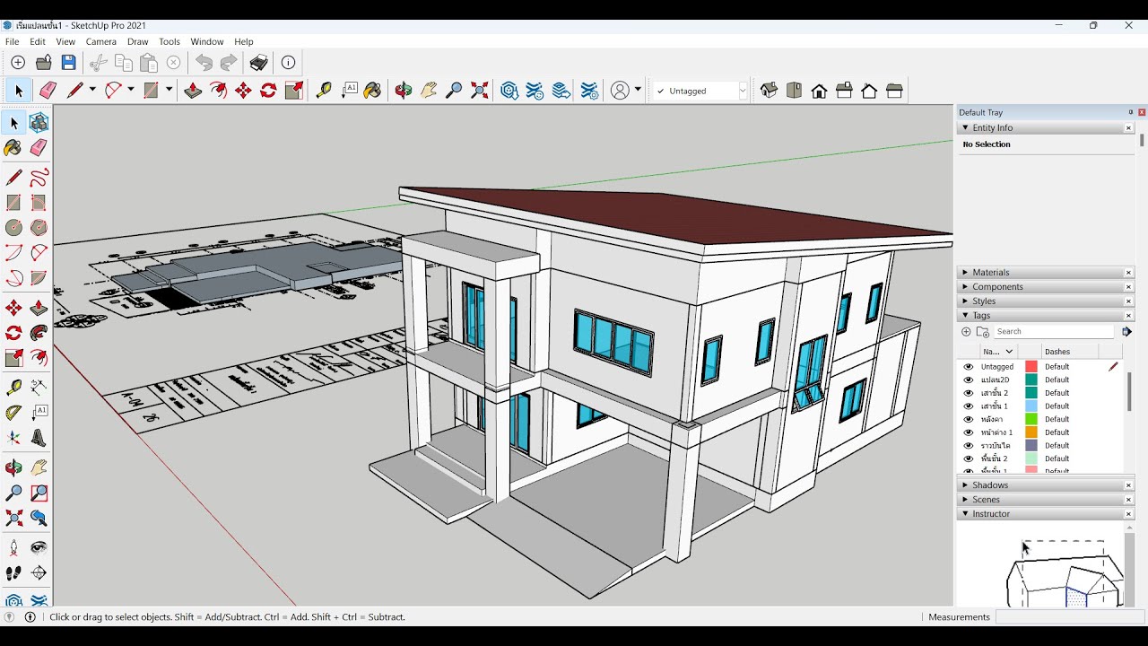 SketchUp 2021 ตอนที่1 การ Import File AutoCAD มาใช้ ในการสร้าง Model พื้นชั้น1(บ้านสองชั้น)