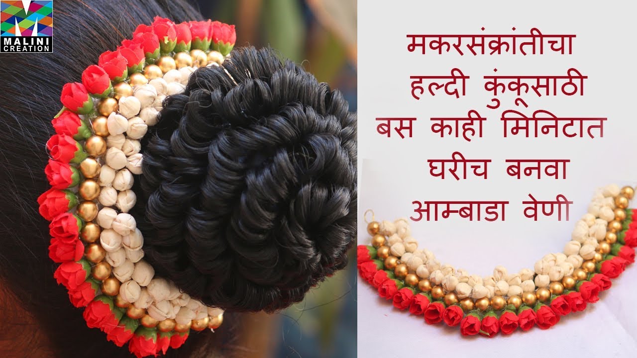 Beautiful hair accessory for makarsankranti