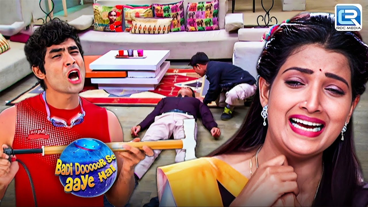 Hemant के किस हरकतों से Vasant हुआ बेहोश ? | Badi Dooor Se Aaye Hai | New Full Episode
