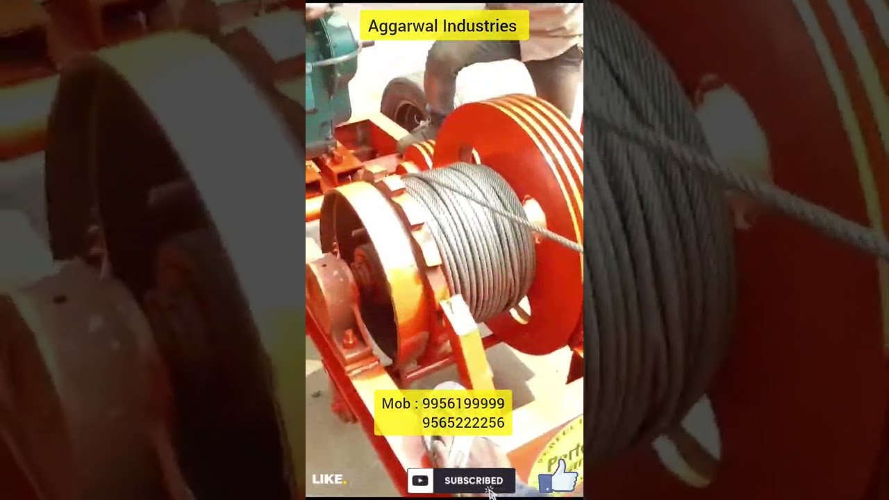 Winch Machine | Pani ki Tanki banane ke liye upyukt machine | Aggarwal Industries | 9565222256