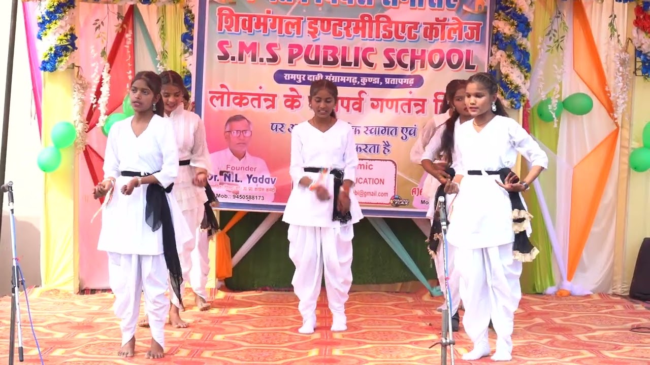 O ri chiraiya @SMICEDUCATION #26jan26 #class9th #SMS Public School #Rampur Dabi
