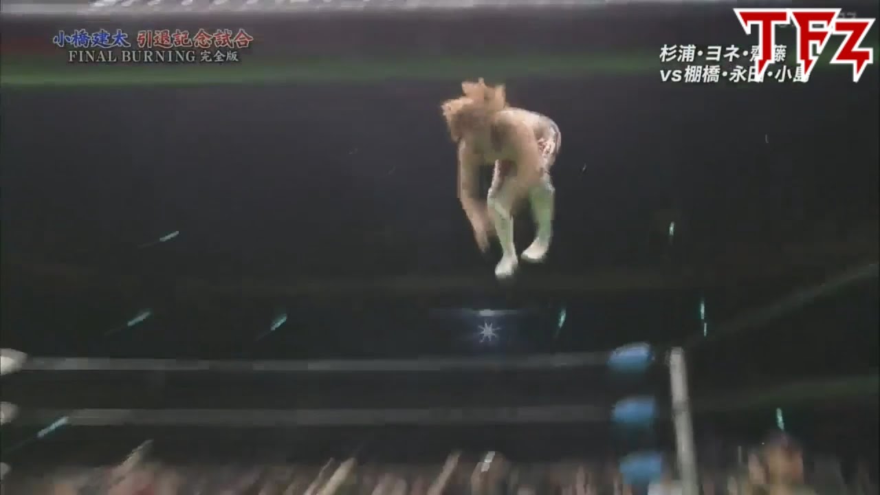 Hiroshi Tanahashi nails the High Fly Flow