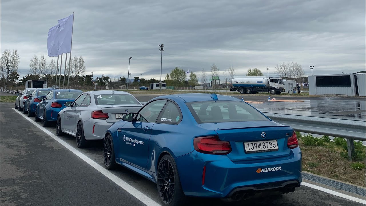 BMW 드라이빙 센터 M-Core M2 Competition 원돌이 오버스티어 도전
