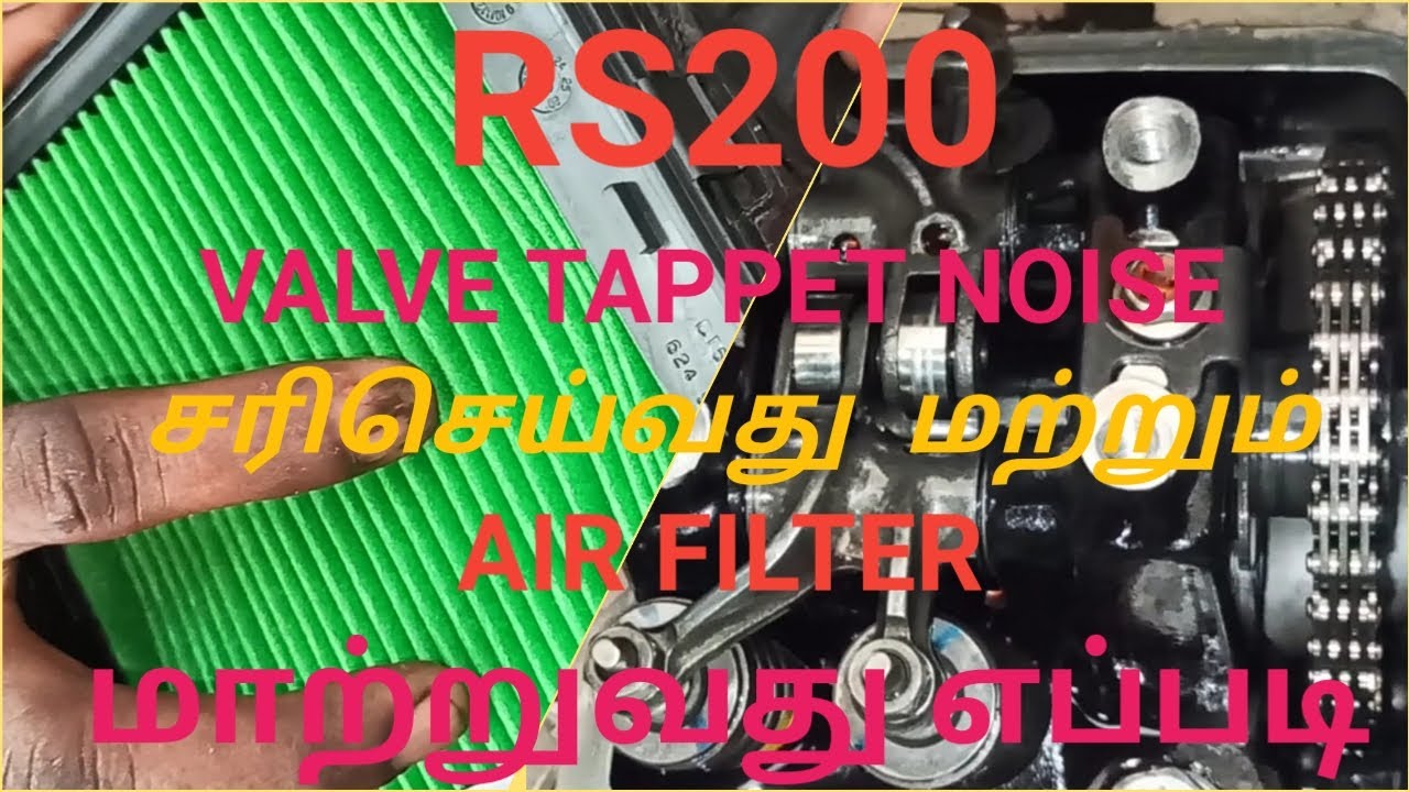BAJAJ RS200 TAPPET ADJESTMENT AND AIRFILTER REPLACEMENT