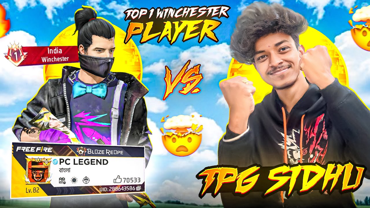 India Top-1 Winchester Pc Player Vs Tpg Sidhu 🤯 1,000 Diamonds Challenge 😱