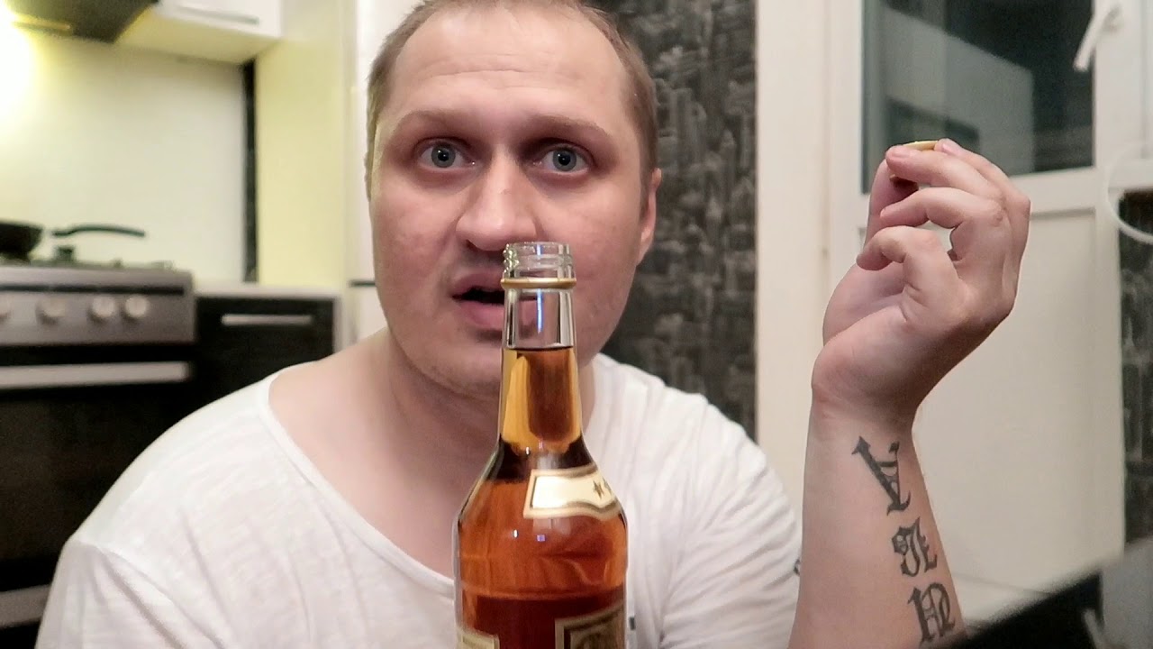 Пробую 