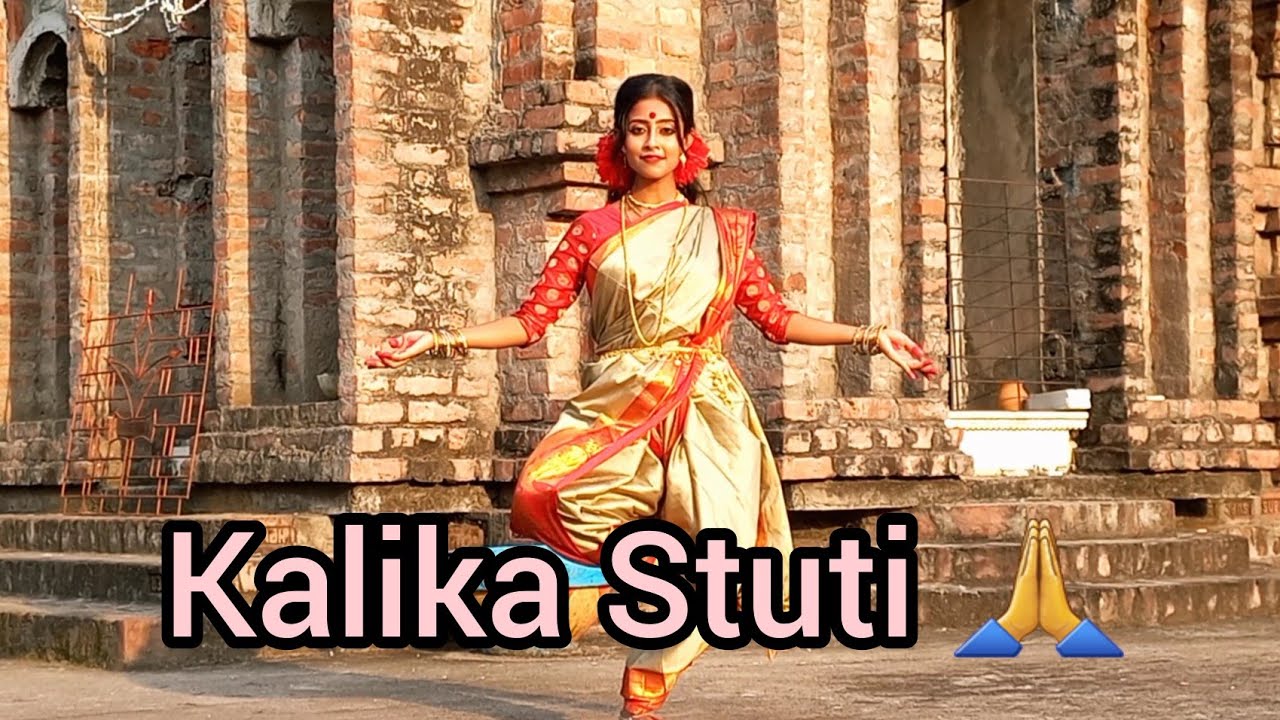 Kalika Stuti || Hum Hum Kare || Dance cover by Sharmistha || Sharmistha Chowdhury Official