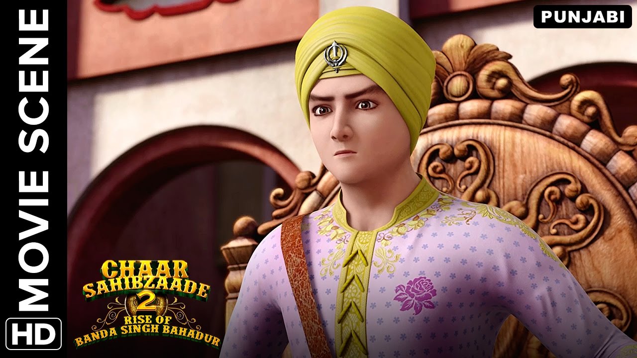 🎬No one wants to act like Aurangzeb | Chaar Sahibzaade 2 Punjabi Movie | Movie Scene🎬