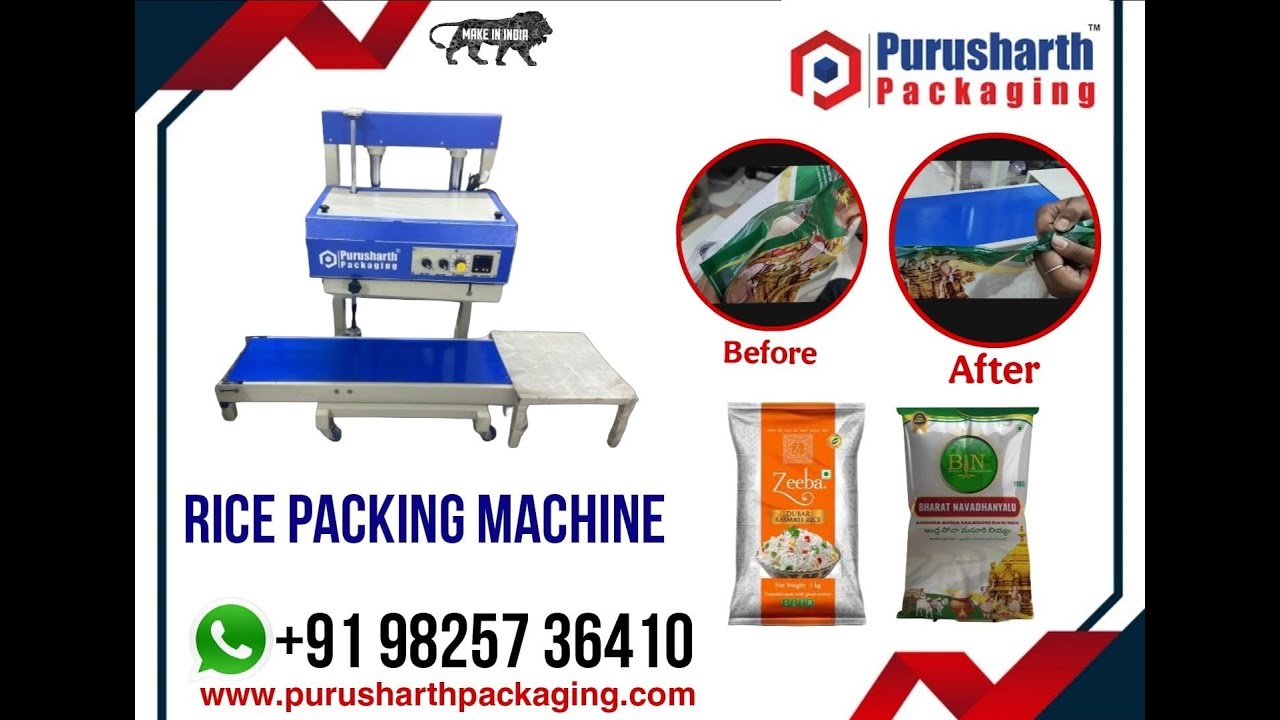 Rice Bag Packing Machine || 1kg 5kg Rice flour, fertilizer, animal feed packing machine