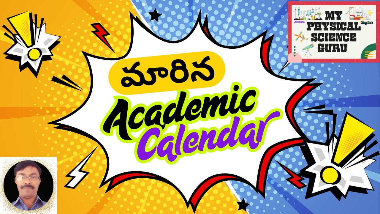 Academic calendar-2025 ఈ విద్యా సంవత్సరంలో పరీక్షా సంస్కరణలు