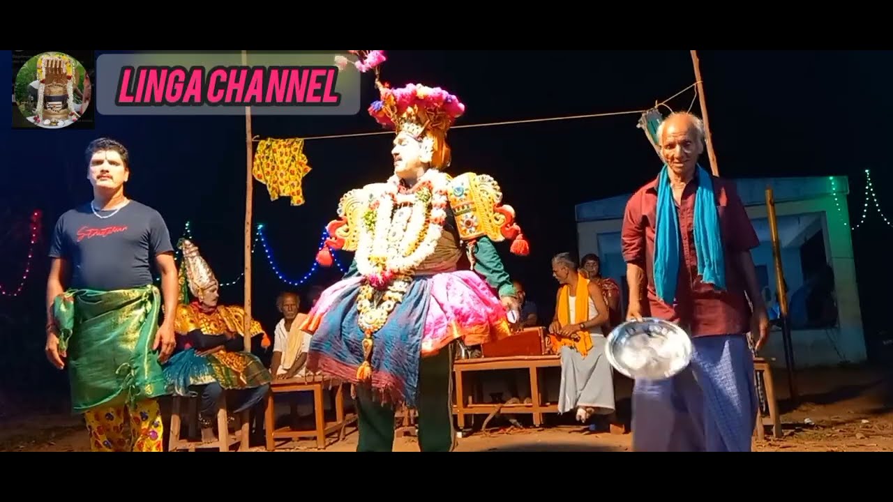 சந்தன திருக்கல்யாணம்