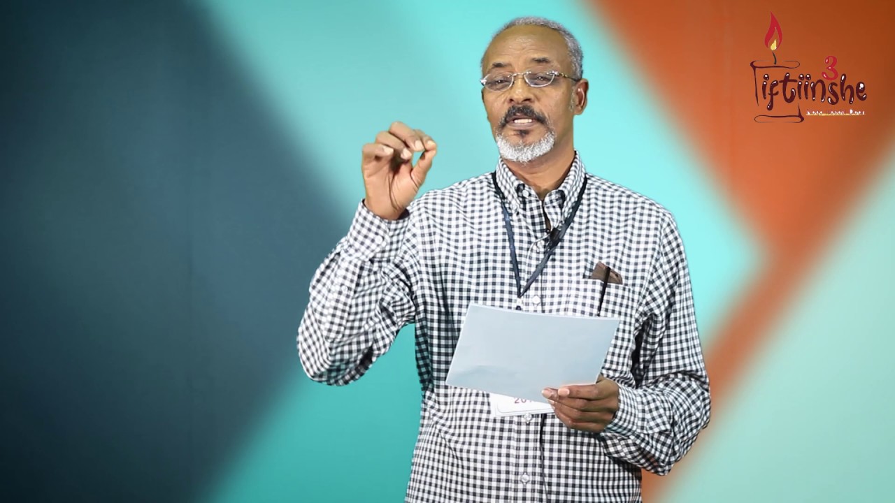 Iftiinshe 3 Xalqadda 6aad, C/raxmaan C.faarax, Hal Bixinta Ereyada Computerka