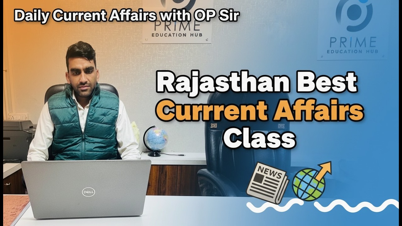 आज के Current Affairs | 18 feb 2026 | RPSC RAS Prelims & Mains | Teacher, Police Exams | Raj Spcl