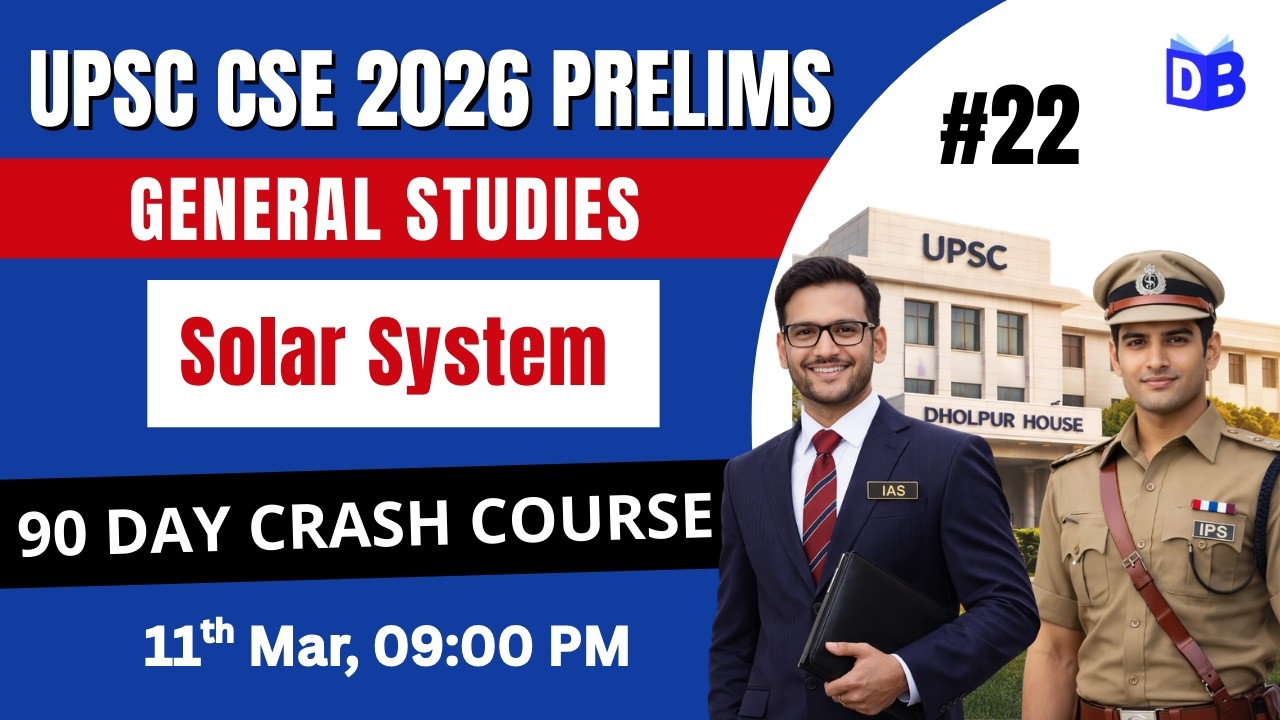 Solar System Complete Geography 🔥 UPSC Prelims 2026 | GS Foundation by Dr Abhishek Ajay Singh