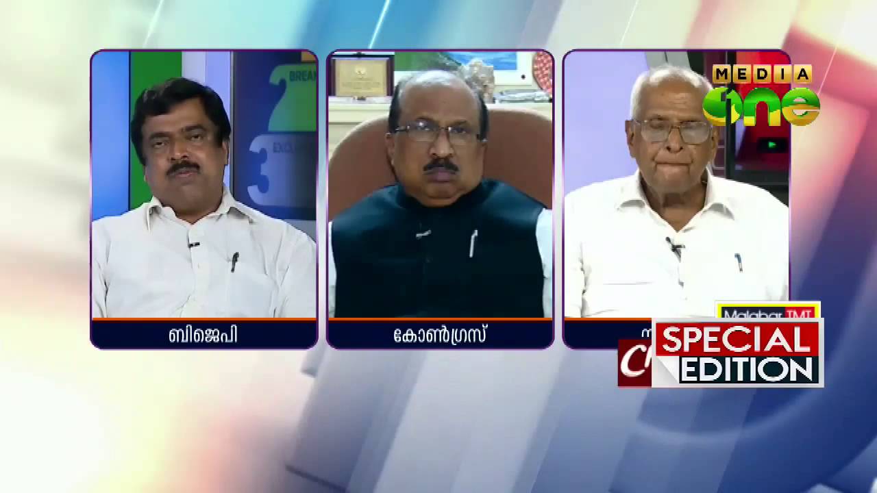 Special Edition | Government approves Cochin Shipyard IPO and 10% stake sale in Coal India 19-11-15