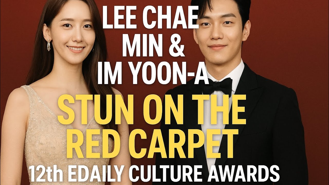 Lee Chae-min & Im Yoon-a STUN on the Red Carpet | 12th Edaily Culture Awards Shocking Moment!
