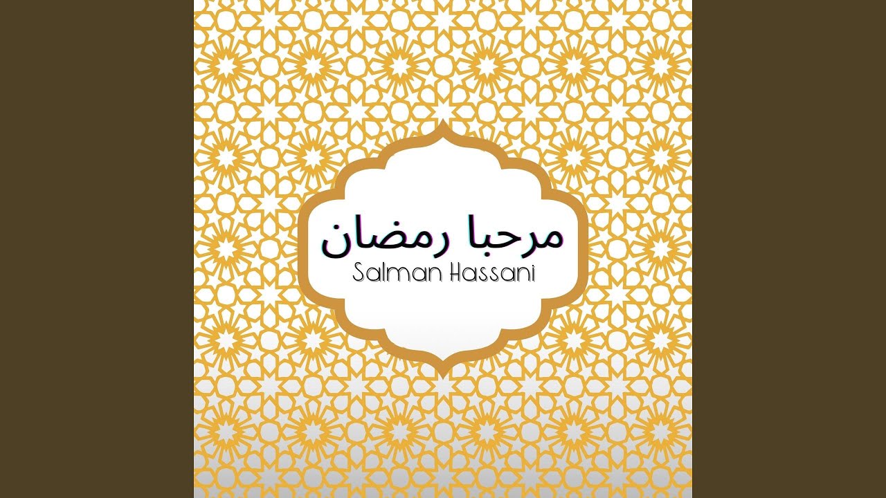 نوے دستاربندی نظم