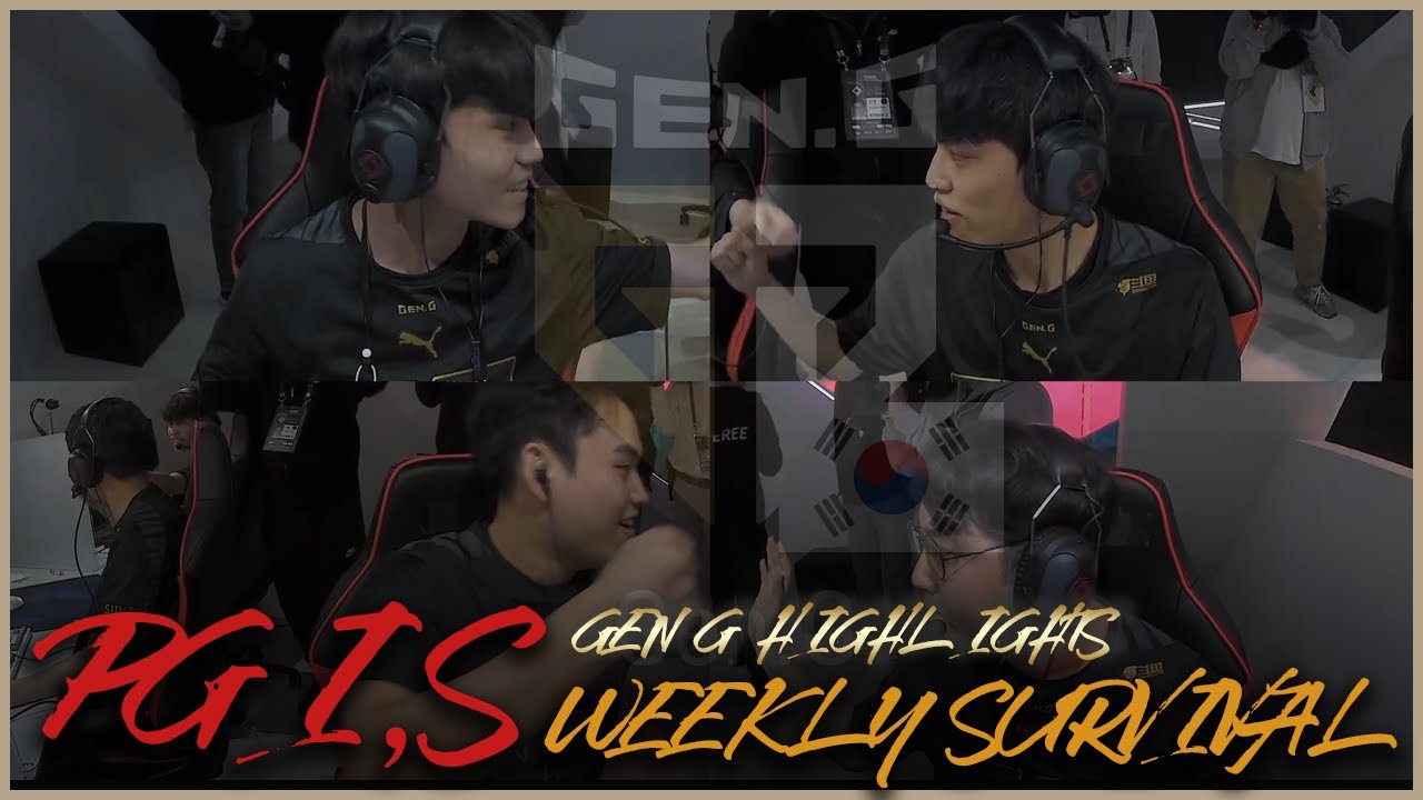 파이널 드가자~  l PGI.S 1주차 WEEKLY SURVIVAL GEN.G HIGHLIGHTS - 피오(GEN.G pio)