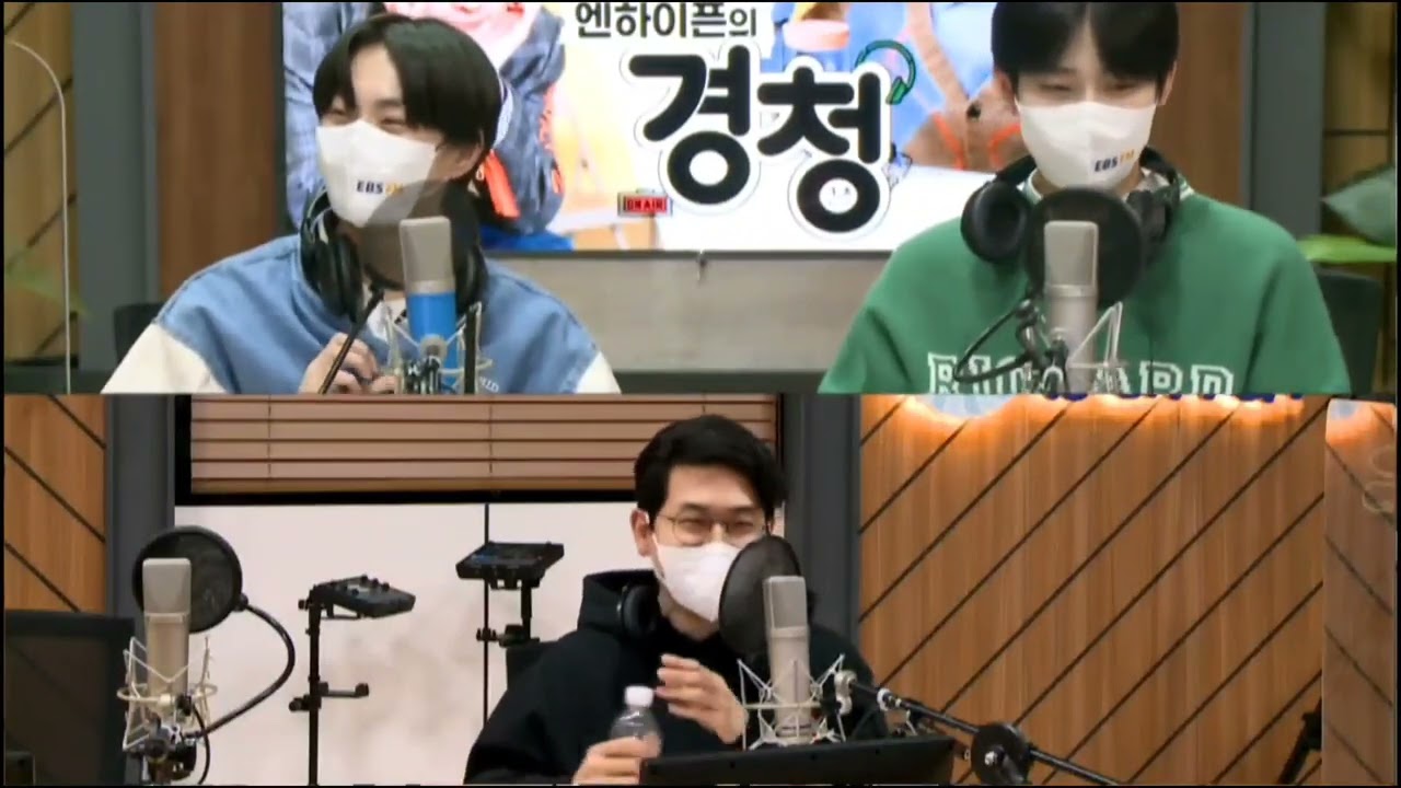 Enhypen(엔하이픈) reaction to Weeekly(위클리) 'After school(애프터 스쿨)'