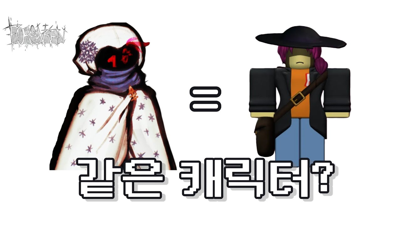 제인도 출시일.. 알아버렸다 ㅋ