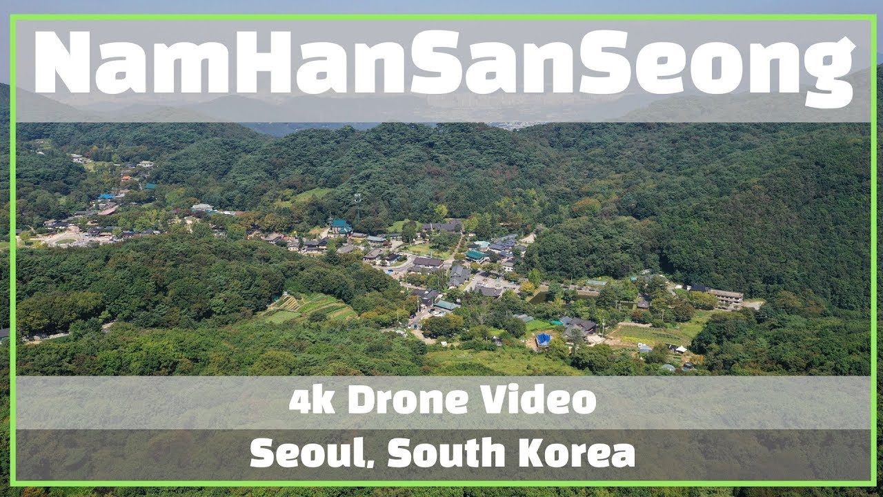 NamHanSanSeong Fortress, South Korea by Drone (4K)