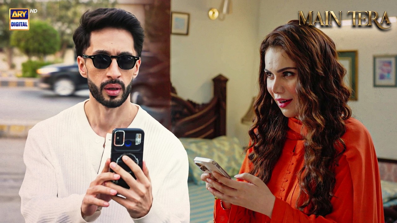 Sisters Love! 🥰 | Main Tera | Best Scene | ARY Digital