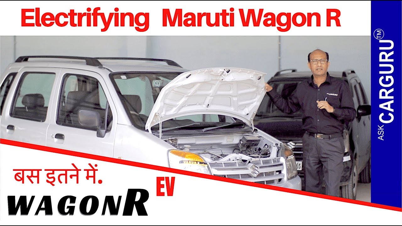 WagonR 2900kms without Petrol | Wagon R अब Electric बन गयी है | Range | Electric kit | Ask CARGURU