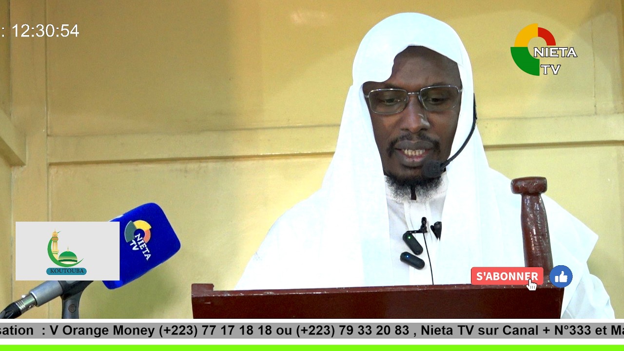 KOUTOUBA IMAM AHAMED DIALLO MOSQUEE RAHAMANE CONGO BRAZZAVILLE RUE LOUIGUI POTO-POTO DU 20 02 2026