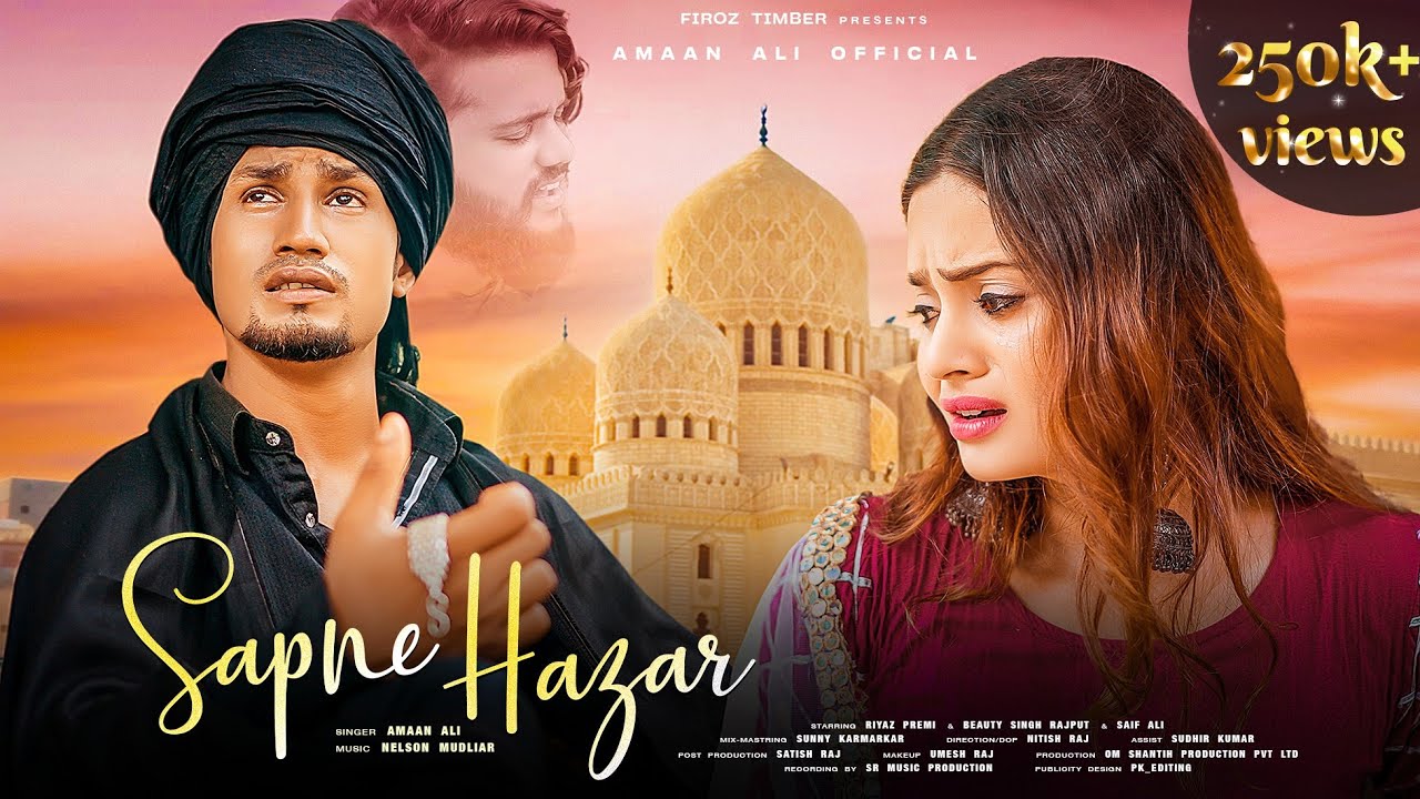 Sapne Hazar - Official Song | Riyaz Premi & Beauty Singh Rajput | Nitish Raj | Amaan Ali Official